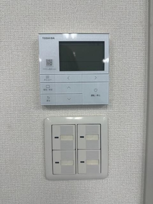 【設備】 | 京橋プリズムビル