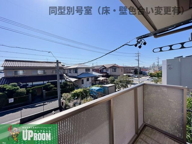 スカイメゾンの展望