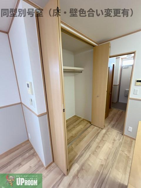 スカイメゾンの収納