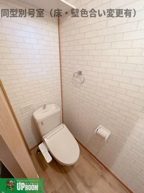 スカイメゾンのトイレ