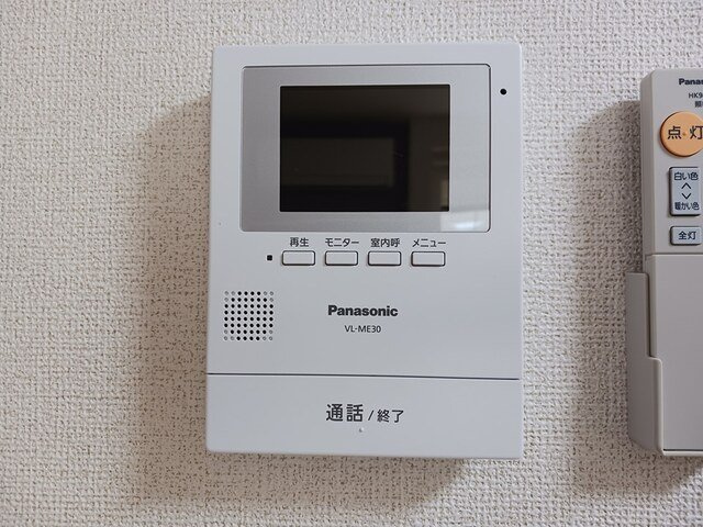ステイズ　ワンのセキュリティ