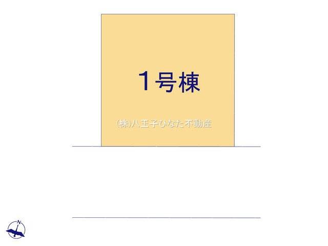 『八王子市新築戸建て』八王子市めじろ台3-20-4【仲介手数料無料】　の区画図|～仲介手数料無料☆八王子ひなた不動産～八王子市めじろ台　新築戸建て