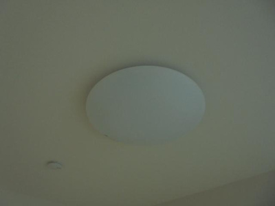 【設備】 | ＲＹＵＫＩ | 照明器具