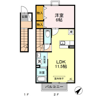 【間取り】 | インテリアル