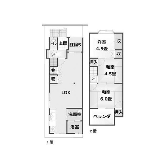 【間取り】 | 嵐山東海道町　テラスハウス