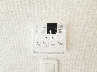 【その他】 | ファーストヒルⅢ