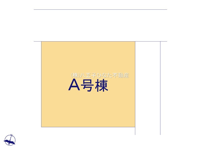 『八王子市新築戸建て』八王子市元八王子町1-242-92【仲介手数料無料】の区画図|～仲介手数料無料☆八王子ひなた不動産～八王子市元八王子町　新築戸建て