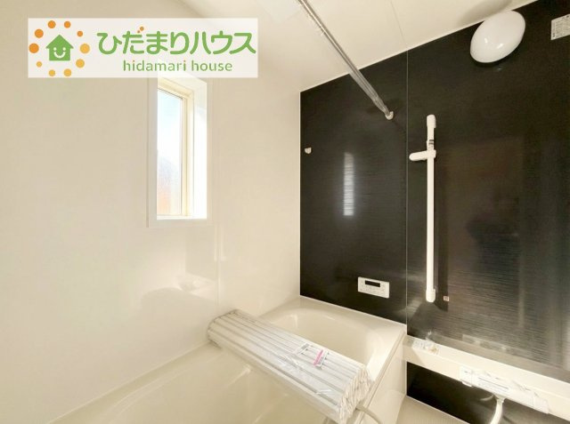 【浴室】 | 取手市宮和田第9　新築戸建　1号棟 | 大人が足を伸ばしても十分な広さ！一人でゆっくりくつろぐ時間も大切です！
