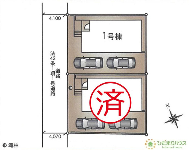 【区画図】 | 取手市宮和田第9　新築戸建　1号棟 | カースペースは2台分確保!(^^)!
（1号棟）