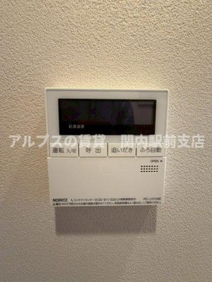 【設備】 | プレミアムフラット横濱紅葉坂