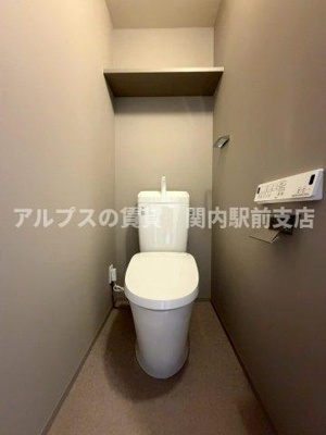 【トイレ】 | プレミアムフラット横濱紅葉坂