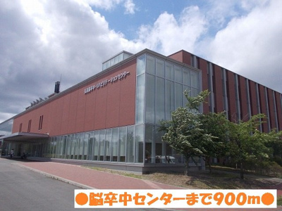 【周辺】 | ポレール | 脳卒中センターまで900m