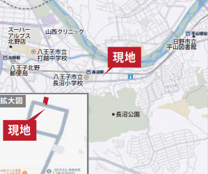 祝：成約済み　八王子市　長沼町　新築戸建て　１期の地図|～仲介手数料無料☆八王子ひなた不動産～八王子市長沼町　新築戸建て