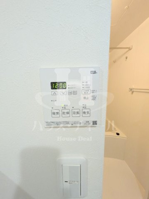 【設備】 | ザレジデンス東十条 | 別号室参考写真です
