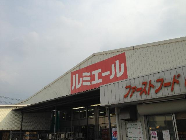 めぞん桜の寝室|ルミエール苅田店まで916ｍ