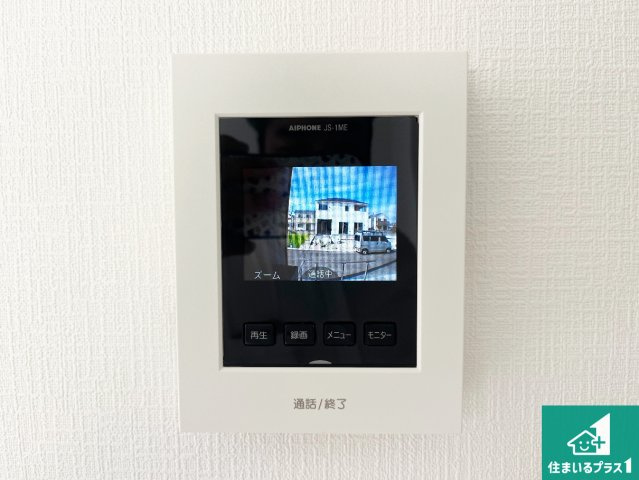 姫路市四郷町山脇　第19期　新築一戸建ての防犯設備|カラーモニターインターホン！声だけでなく来訪者の姿や顔がモニターで確認できるので、小さなお子様がいらっしゃるご家庭でも安心できます！