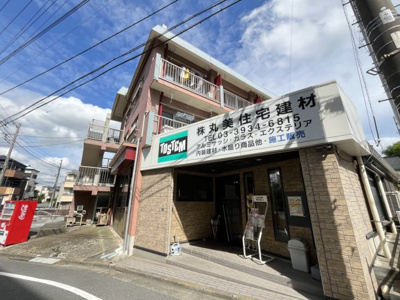 【その他】 | 丸美マンション