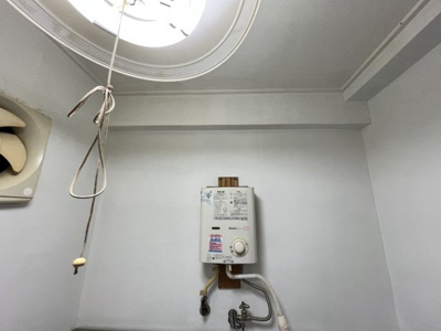 【設備】 | 丸美マンション