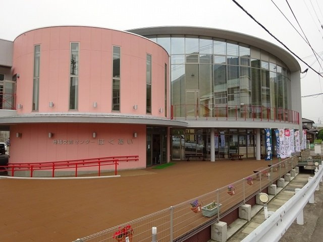 ザ　サニーヴィラ　箸蔵の周辺|地域交流センターはくあいさんまで600m