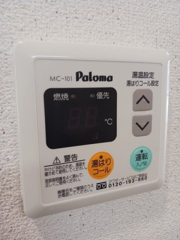フォンテーヌＡのその他