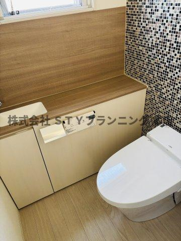 仲介手数料0円！ヒルズレジデンスのトイレ