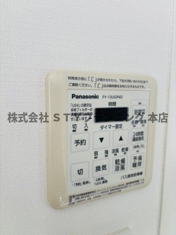 仲介手数料0円！ヒルズレジデンスの設備
