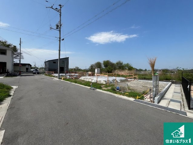 姫路市四郷町東阿保　第12期　新築一戸建ての前面道路含む現地写真|周辺は落ち着いた街並みの住宅地！子育てがしやすい住環境です！まだ未完成ですが、現地でしかわからない事もございます。是非一度ご覧ください。