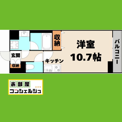 レジディア高岳の間取り