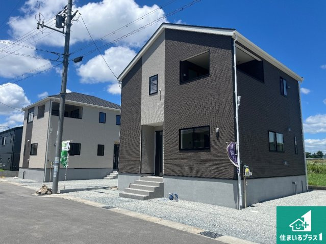 姫路市四郷町東阿保　第12期　新築一戸建て