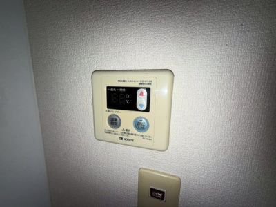 【設備】 | コーポ柏原