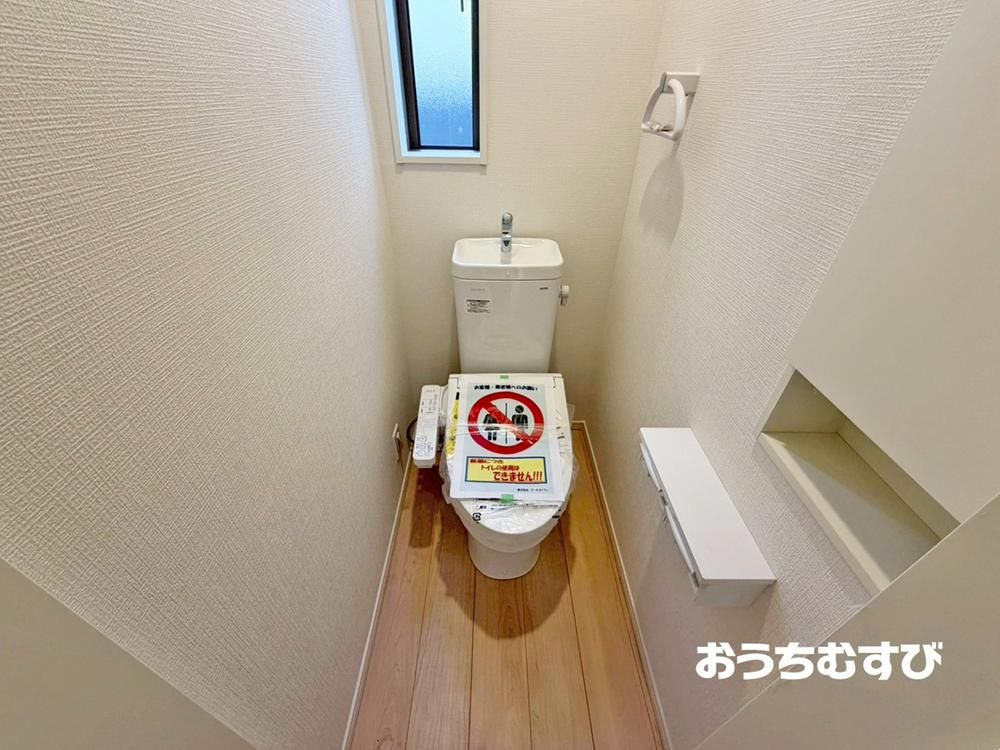 小牧市本庄第7(残1棟)のトイレ