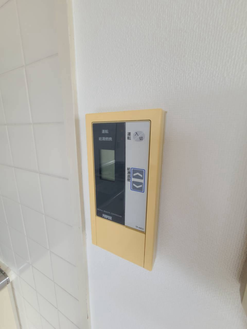 ロイヤルメゾン仁川Ⅱのその他