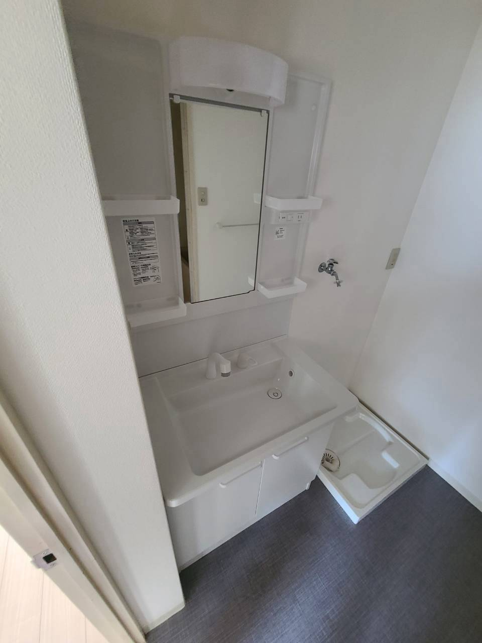 ロイヤルメゾン仁川Ⅱの洗面所