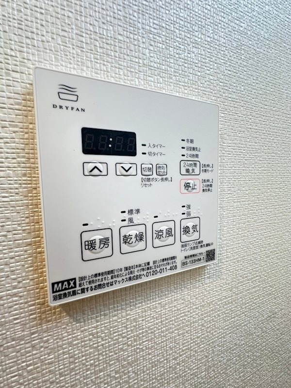 CREST TAPP 神戸三宮のその他