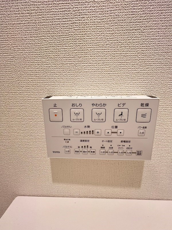 恵比寿ガーデンテラス弐番館の設備