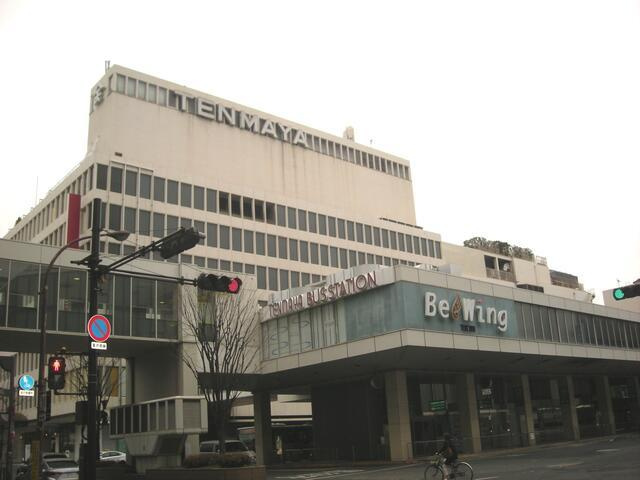 岡山市北区内山下２丁目の店舗事務所の周辺|天満屋岡山店まで498m 