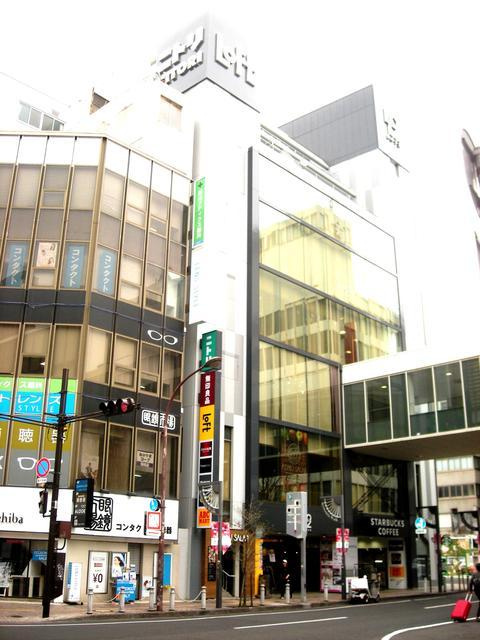 岡山市北区内山下２丁目の事務所の周辺|岡山ロッツまで778m 