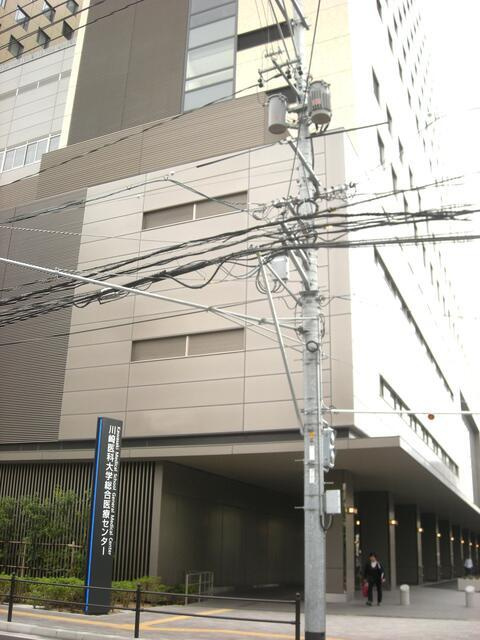 岡山市北区内山下２丁目の事務所の展望|川崎医科大学総合医療…まで618m 