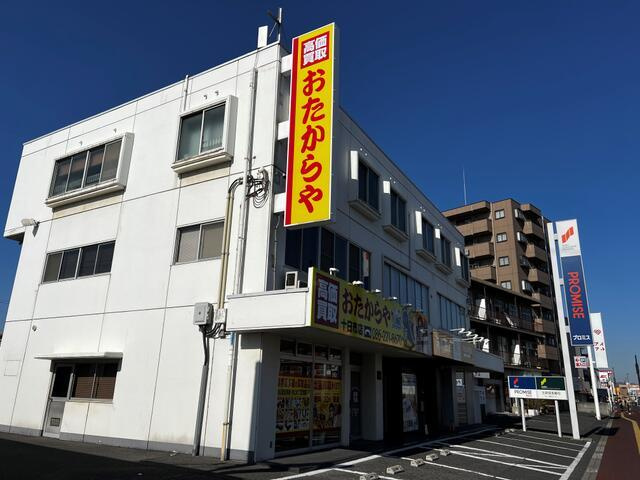 岡山市北区奥田南町の店舗一部の周辺| 