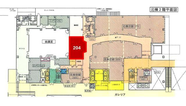 岡山市北区駅元町の店舗事務所