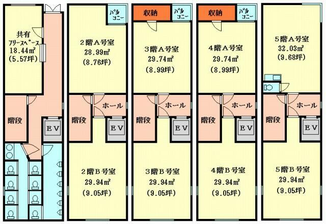 岡山市北区駅前町２丁目の店舗事務所