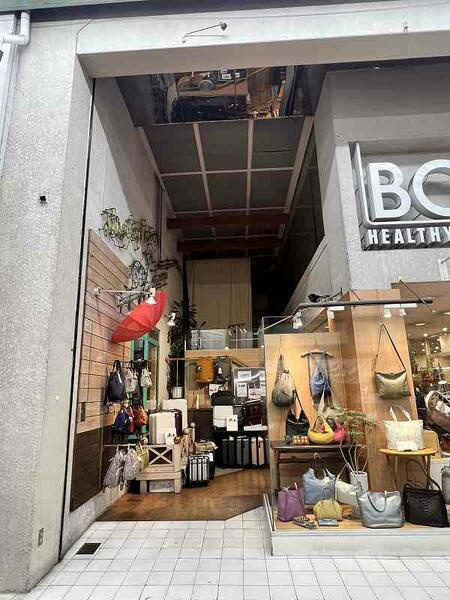 岡山市北区表町１丁目の店舗事務所の周辺| 