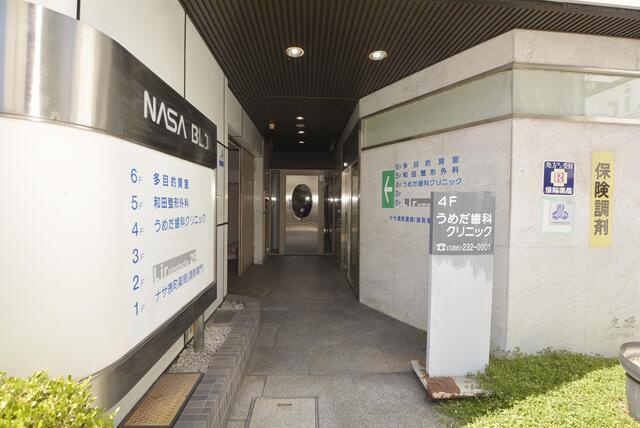 岡山市北区表町１丁目の店舗事務所のエントランス| 