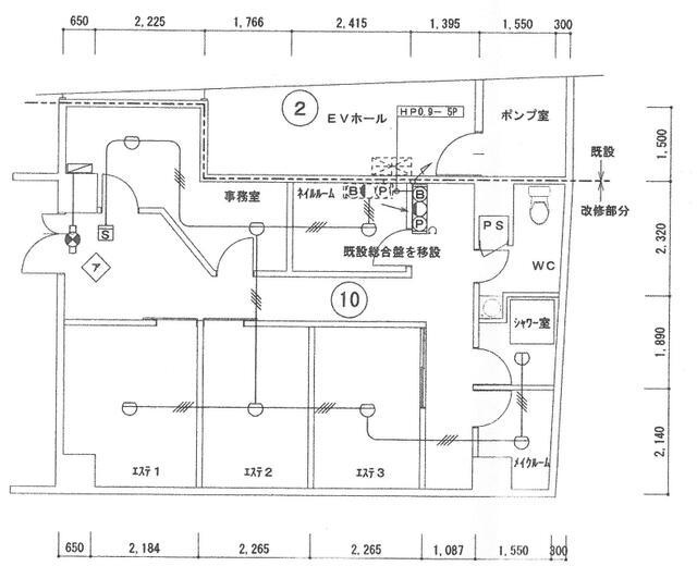 岡山市北区表町３丁目の店舗一部