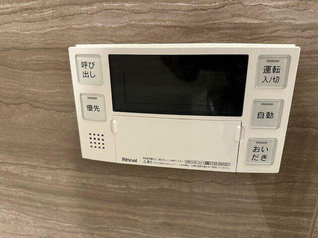 ジオエント原宿の設備