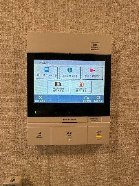 ジオエント原宿のセキュリティ