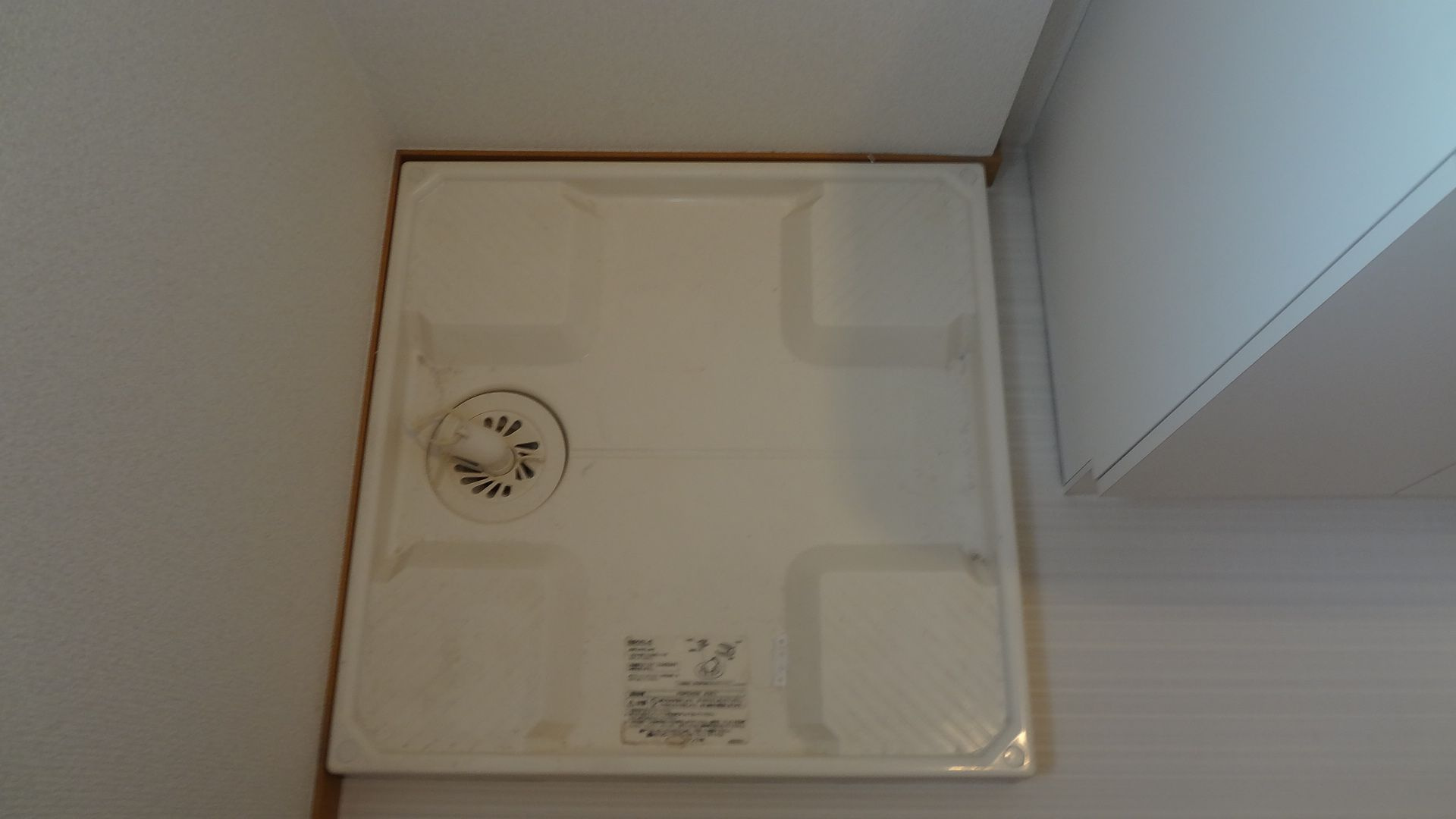 アーバン菊川の設備
