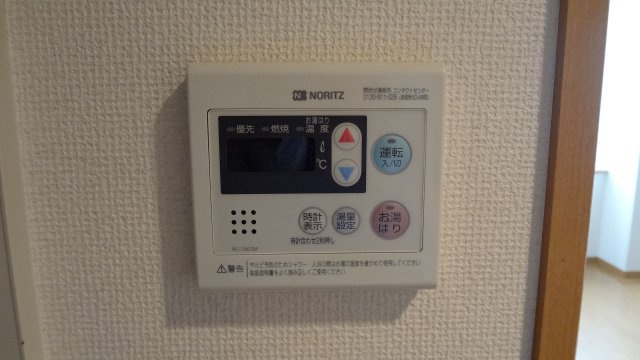 アーバン菊川の設備