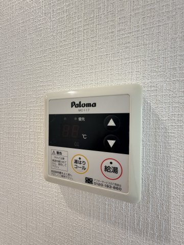 南堀江アパートメントシエロのその他