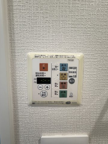 南堀江アパートメントシエロのその他